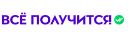 АНО «Центра социальных проектов «Путь в большой мир»