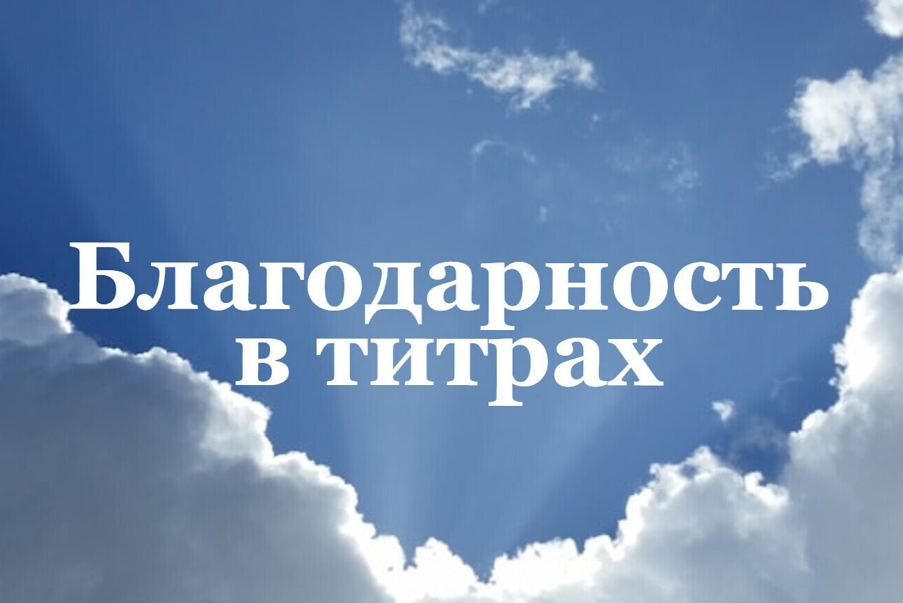 Съемка фильма. Hi, my name is Kristina Pechtereva. I have been creating videos all ov