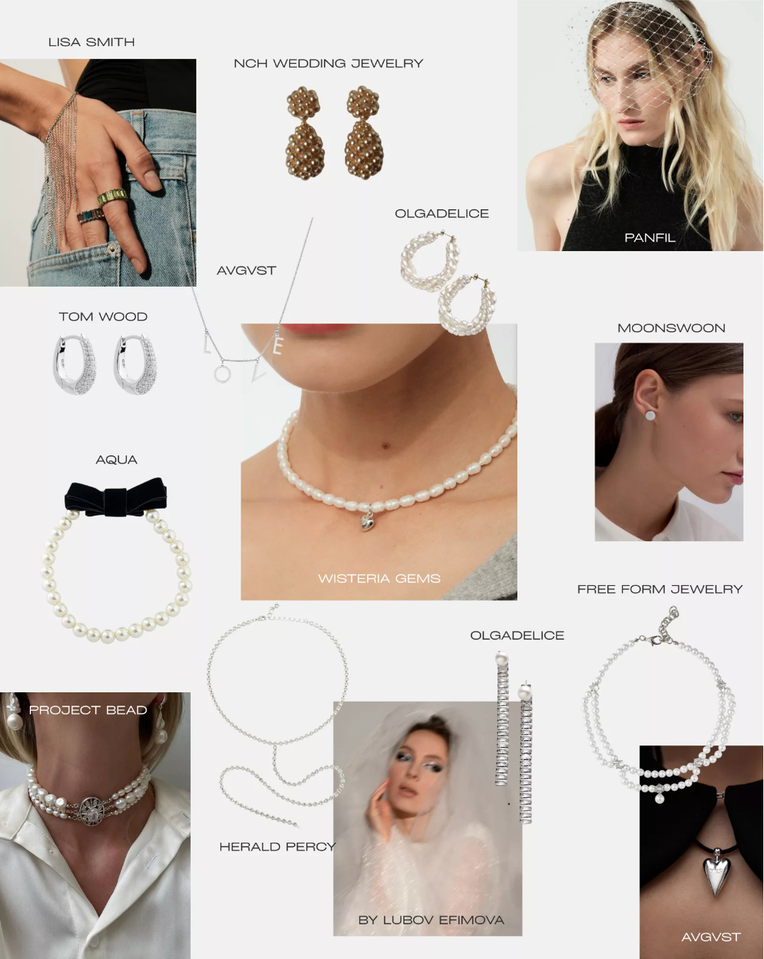 SHOPPING LIST 2024 года. Свадебный и репортажный фотограф Элина Козырьянова