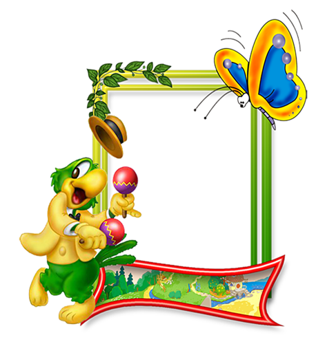 Детские рамки. AISA Foto