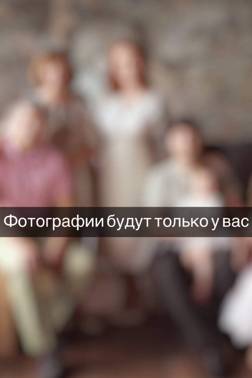 Студия. Фотограф в Санкт-Петербурге DOLININ