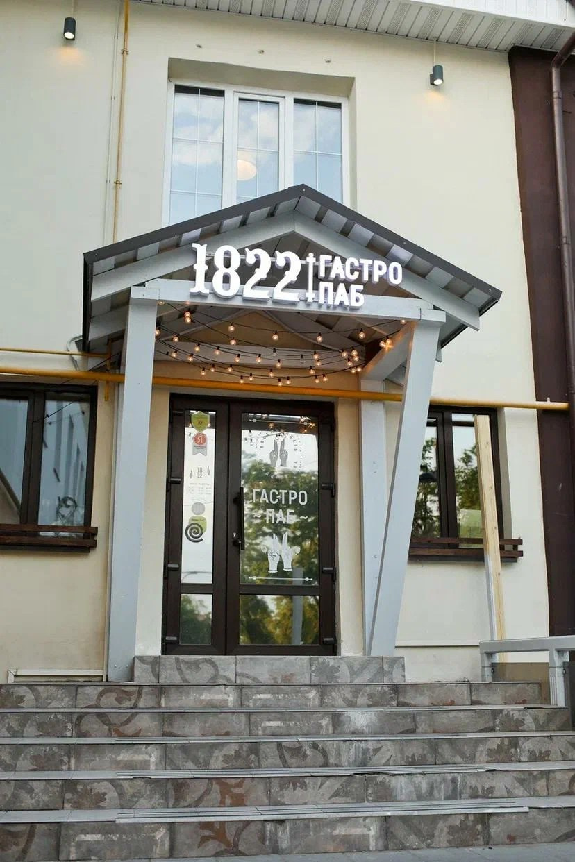 Приглашение на свадьбу Дмитрия и Виктории для друзей