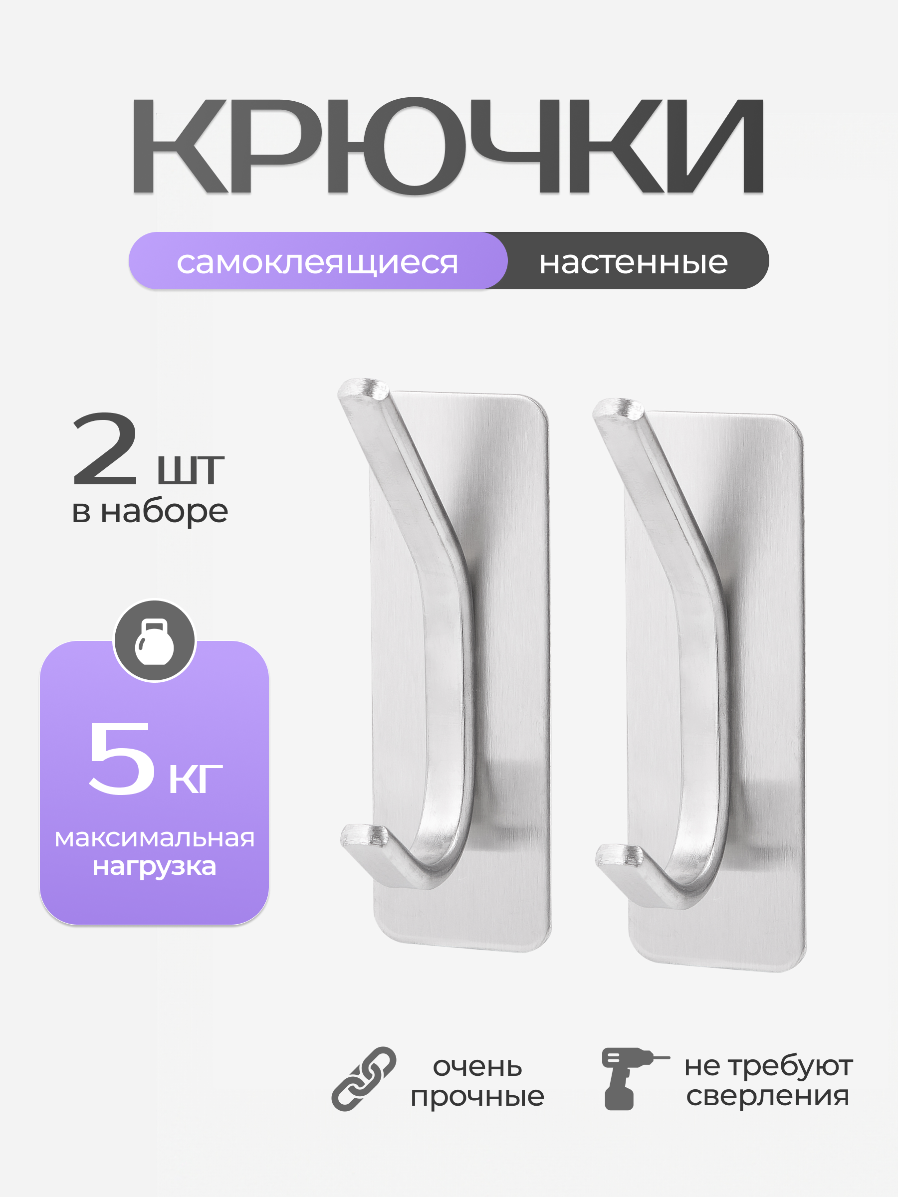 Прайс предметного фотографа в Санкт-Петербурге. Предметный фотограф в СПб Ирина Анисимова