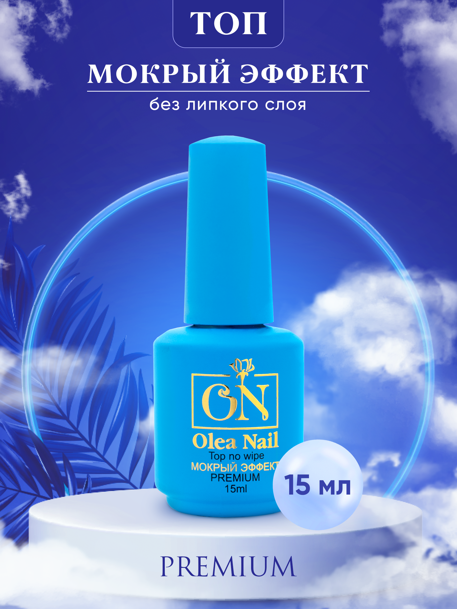 Виды предметной съемки. Предметная фото и видеосъемка в Краснодаре | Профессиональные продающие фото