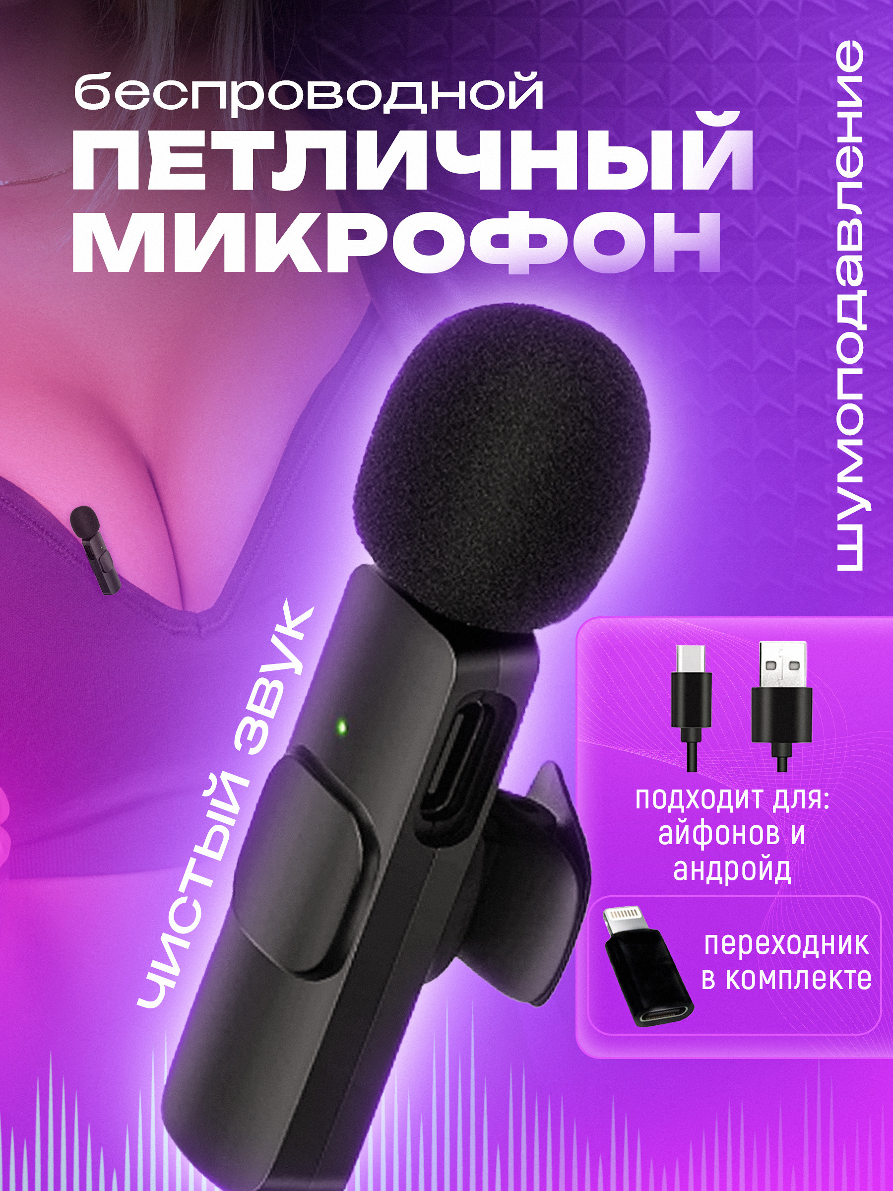 Виды предметной съемки. Предметная фото и видеосъемка в Краснодаре | Профессиональные продающие фото