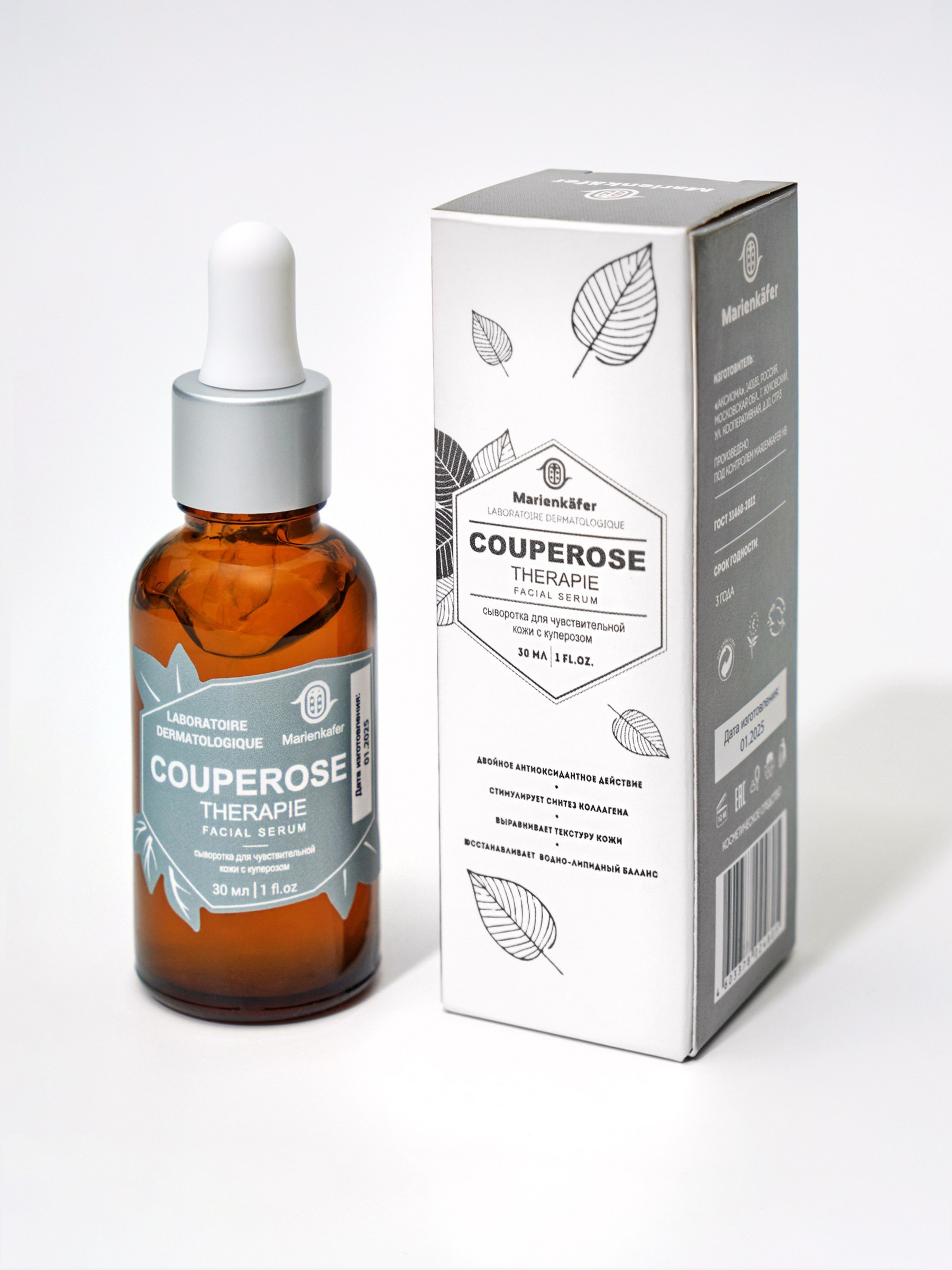 Предметный фотограф Самара