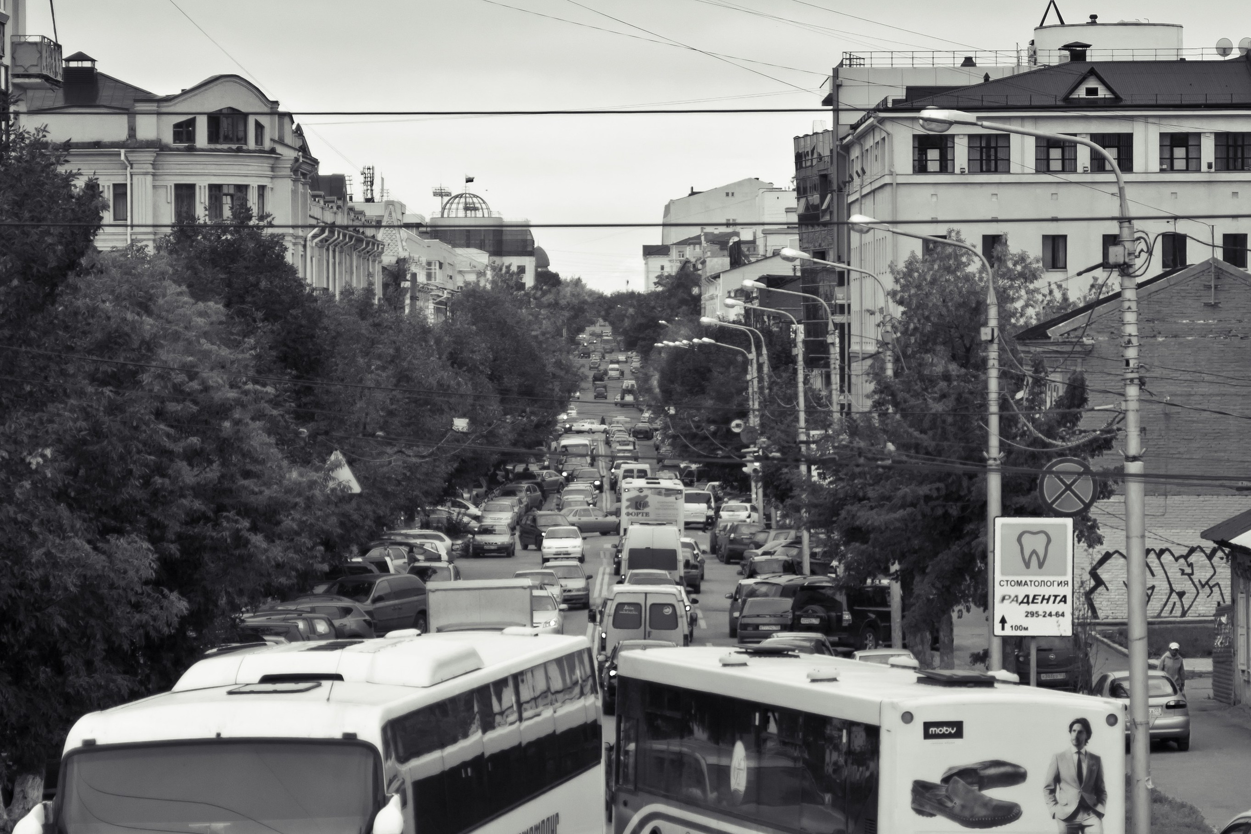 Уфа. Фотограф Шибков Константин