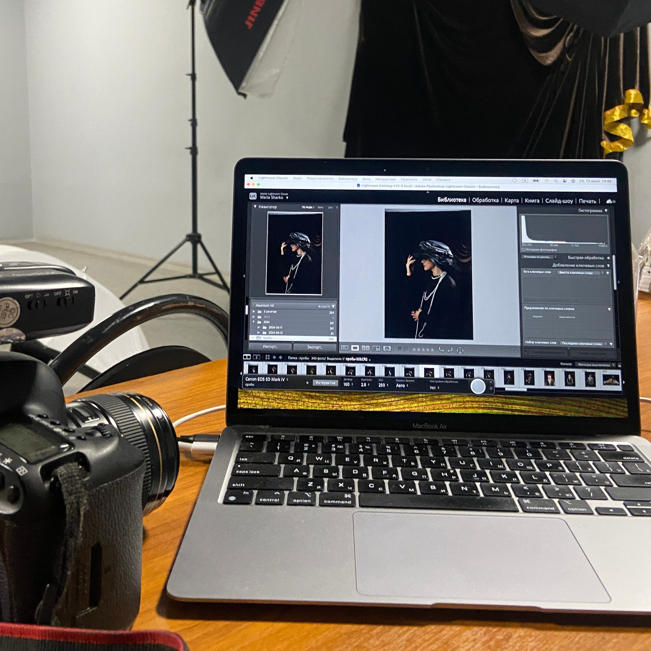 Обучение фотографии в Санкт-Петербурге. Портретный фотограф Мария Шарко Санкт-Петербург и Москва