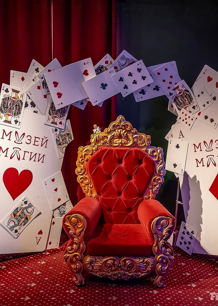 Москва детям. Экскурсовод по Москве Беляева Валентина