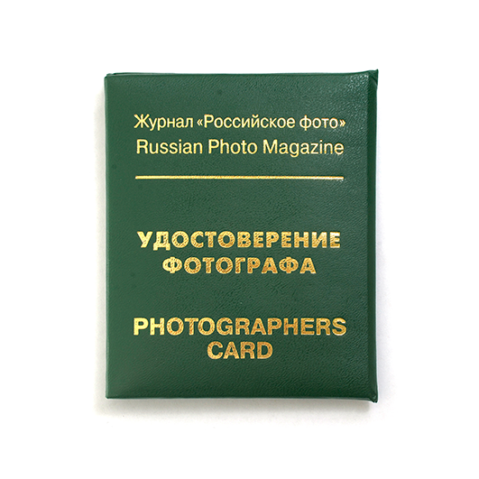 Фотограф Эктов Алексей