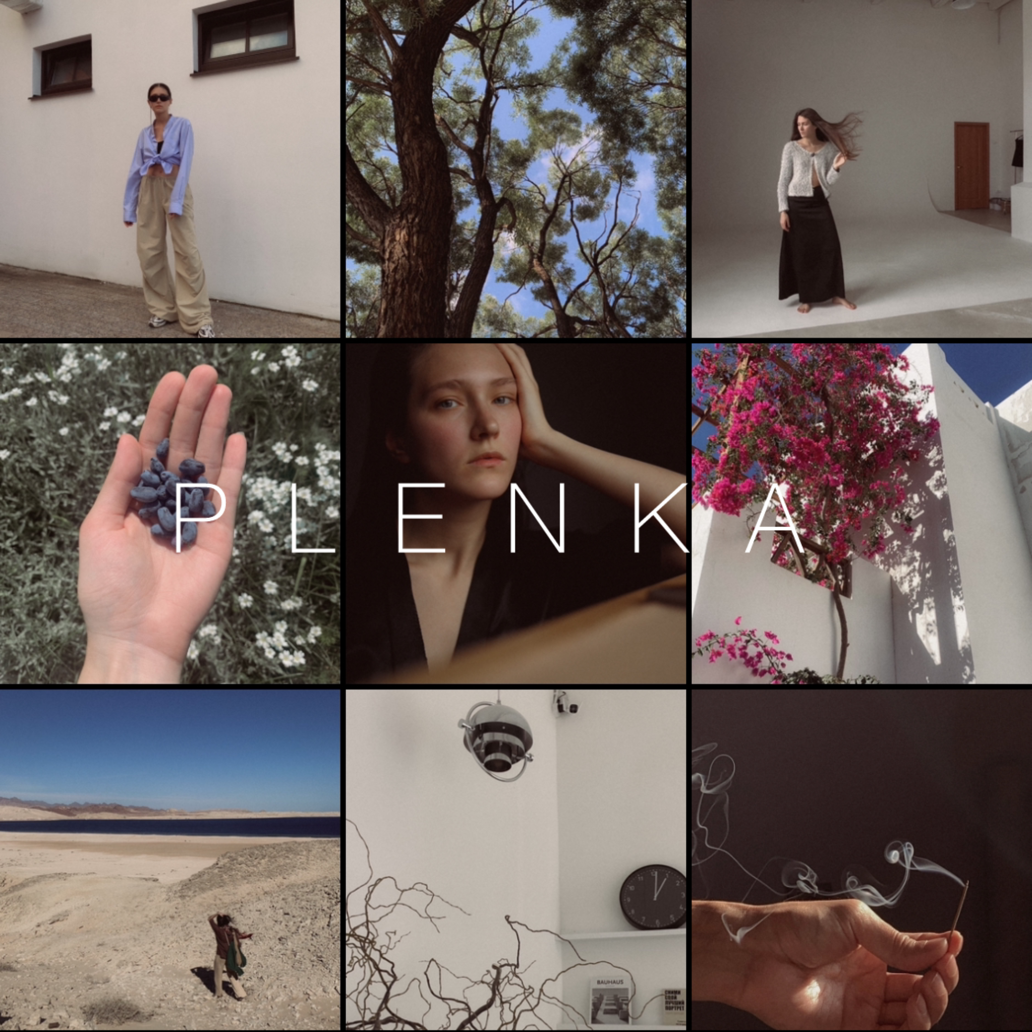 Пак пресетов «PLENKA». Фотограф тюмень москва ксения половодова