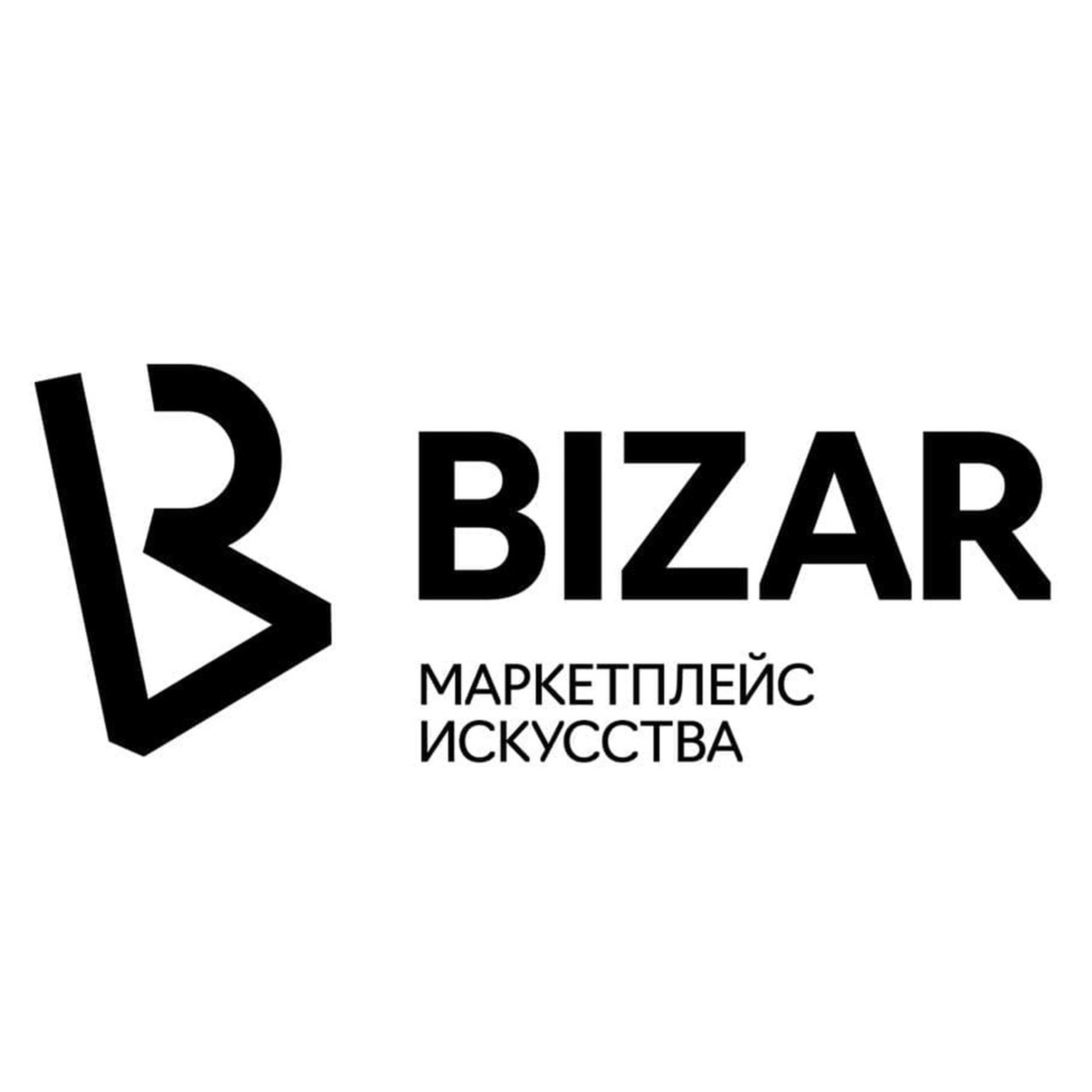 Продажа картин. Современный художник в Москве Анастасия Малиновская