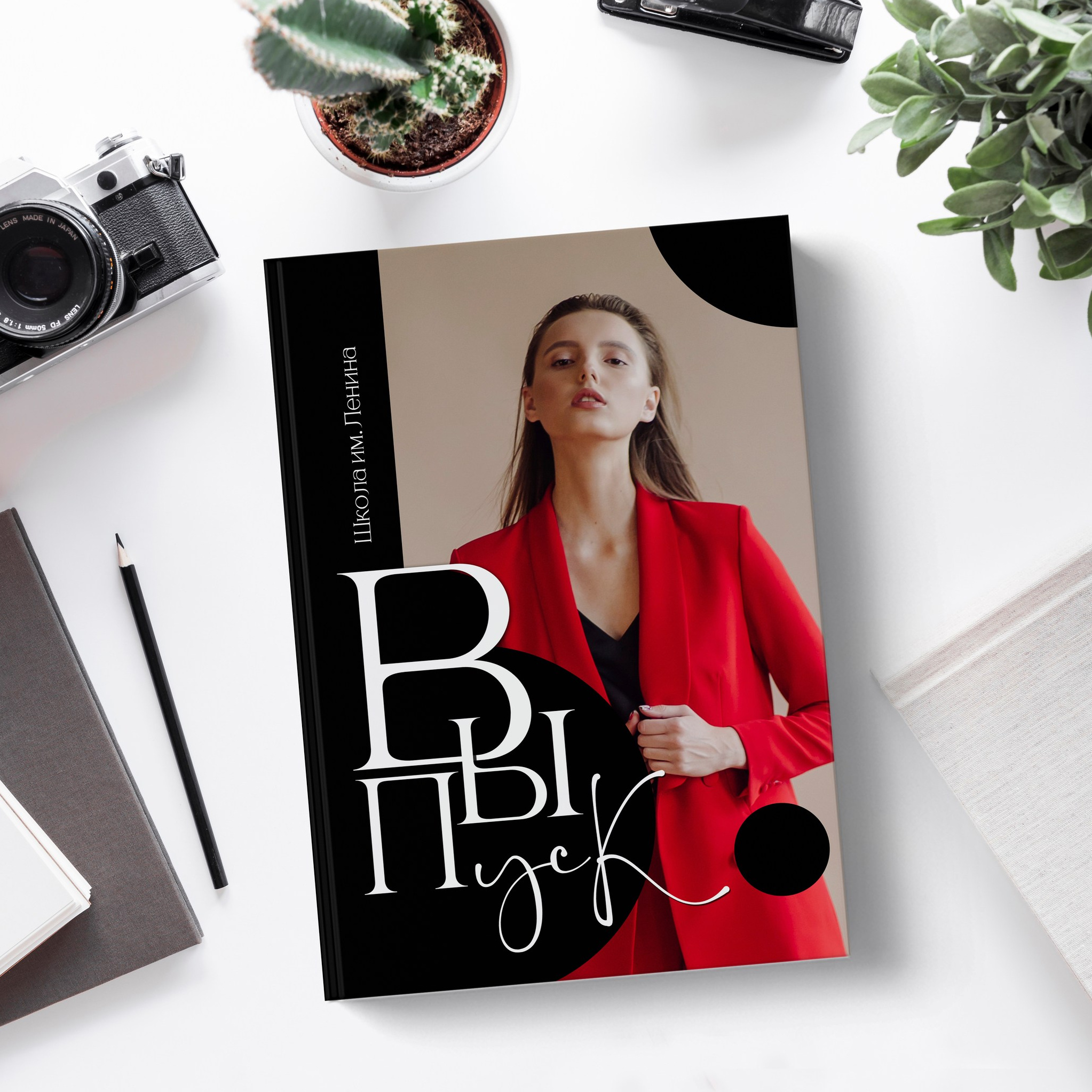 Выпускные Альбомы в школу. Школьный и семейный фотограф в Хабаровске Татьяна Ассаулова