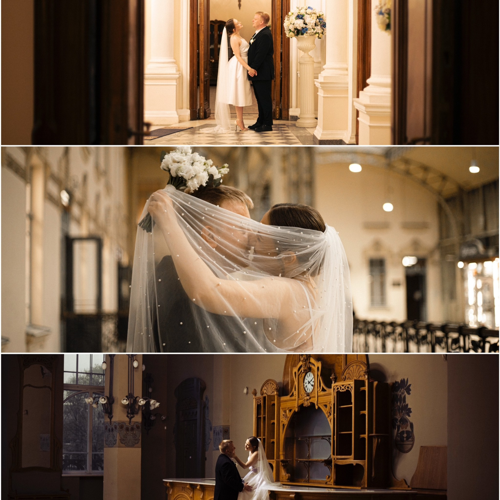 Свадьбы (альбомы)