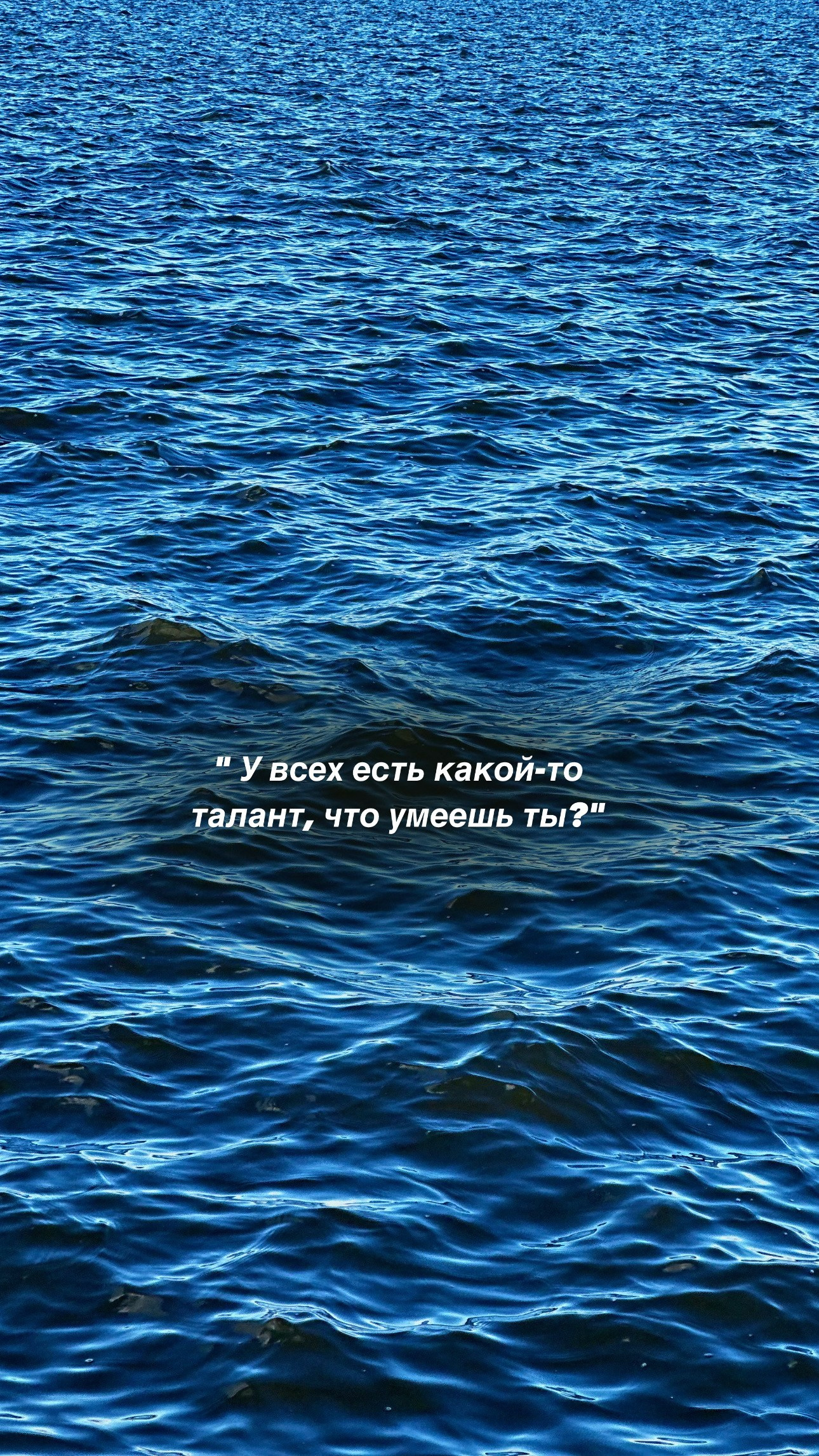 Обо мне. Чувственный мобильный фотограф в Казани и Сочи Дьяченко Дарья