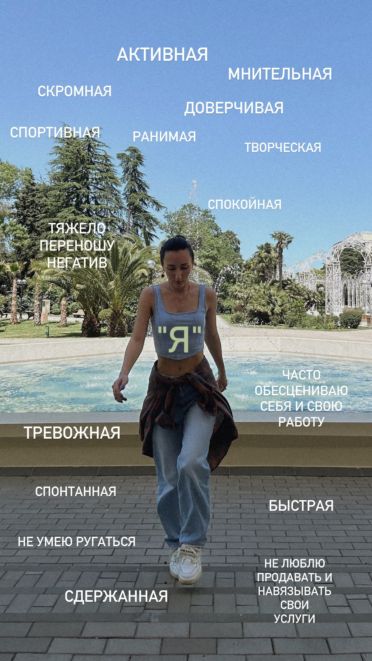 Обо мне. Чувственный мобильный фотограф в Казани и Сочи Дьяченко Дарья