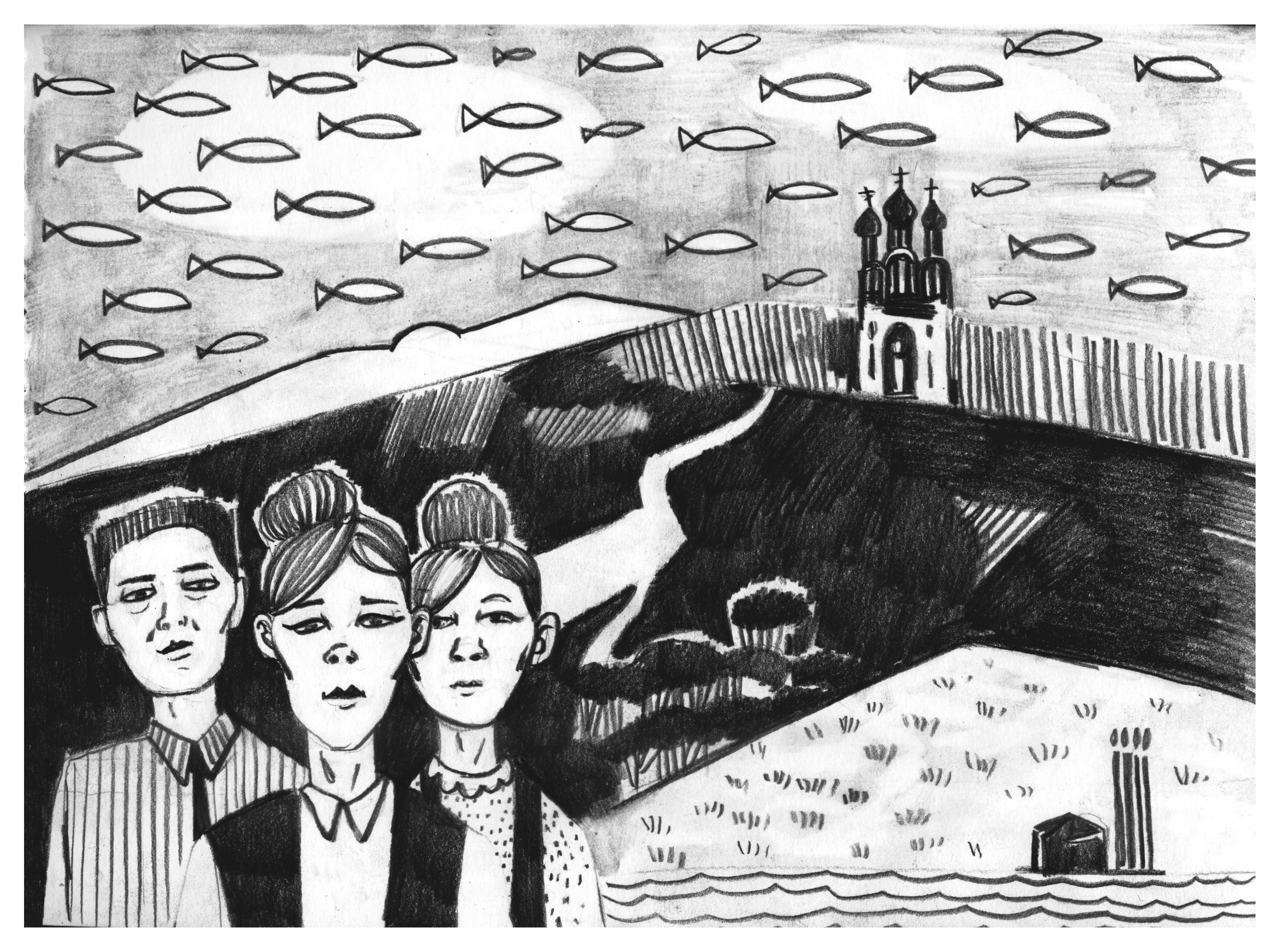 Серия Сахалинские наброски. Художник Рыбак Николай