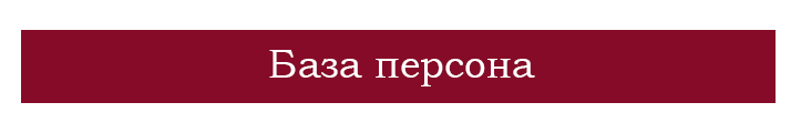 Выпускникам 5-11 классов. Выпускные альбомы в Мытищи Москве и Московской области
