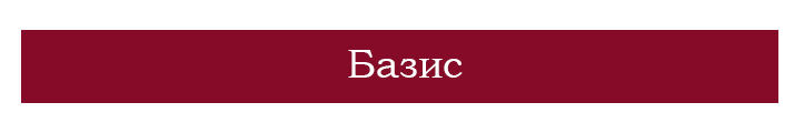 Выпускникам 5-11 классов. Выпускные альбомы в Мытищи Москве и Московской области