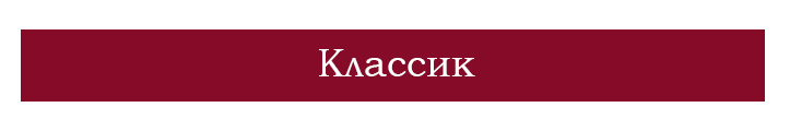 Выпускникам 5-11 классов. Выпускные альбомы в Мытищи Москве и Московской области