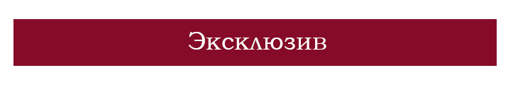 Выпускникам 5-11 классов. Выпускные альбомы в Мытищи Москве и Московской области