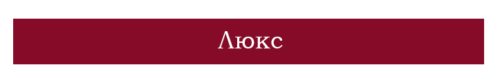 Выпускникам 5-11 классов. Выпускные альбомы в Мытищи Москве и Московской области