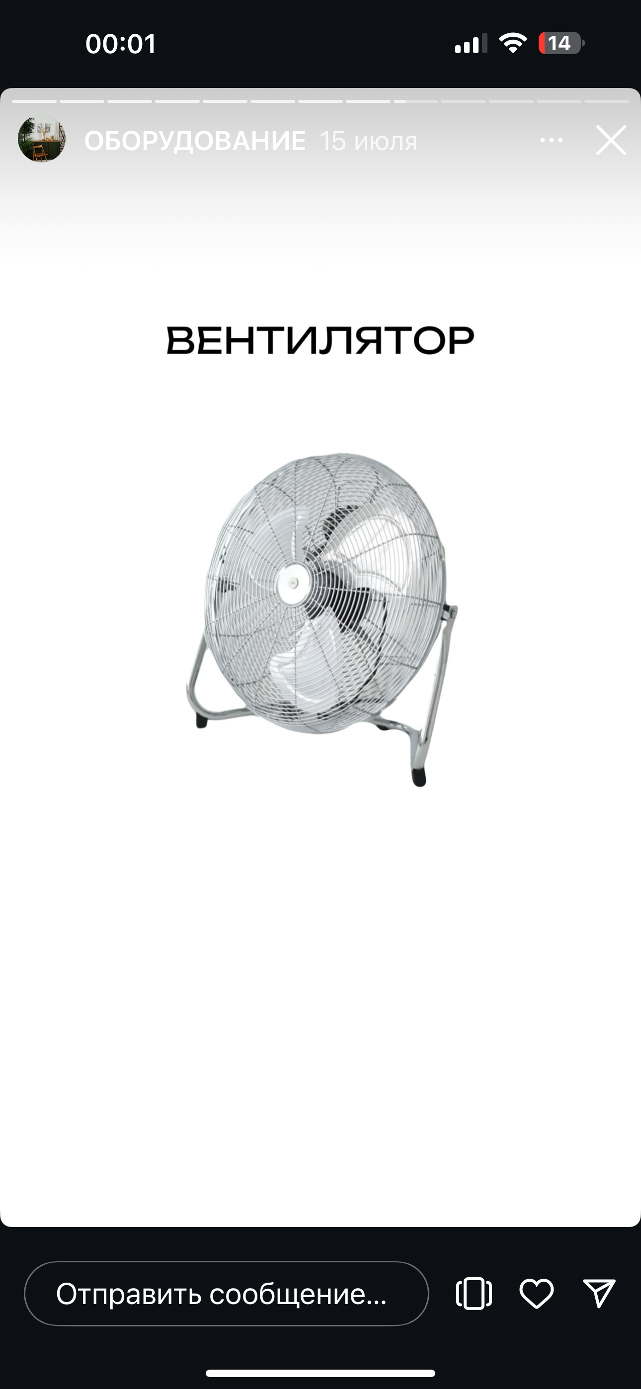 РЕКОМЕНДАЦИИ КАК ПОЛУЧИТЬ УДОВОЛЬСТВИЕ ОТ ФОТОСЕССИИ, РЕКОМЕНДАЦИИ ПО ПОЗИРОВАНИЮ (1)