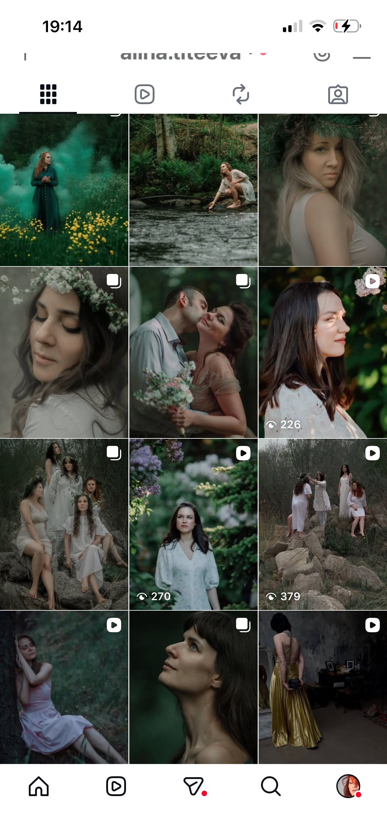 Алина Алина. Зеленый фотограф Москва, Балашиха