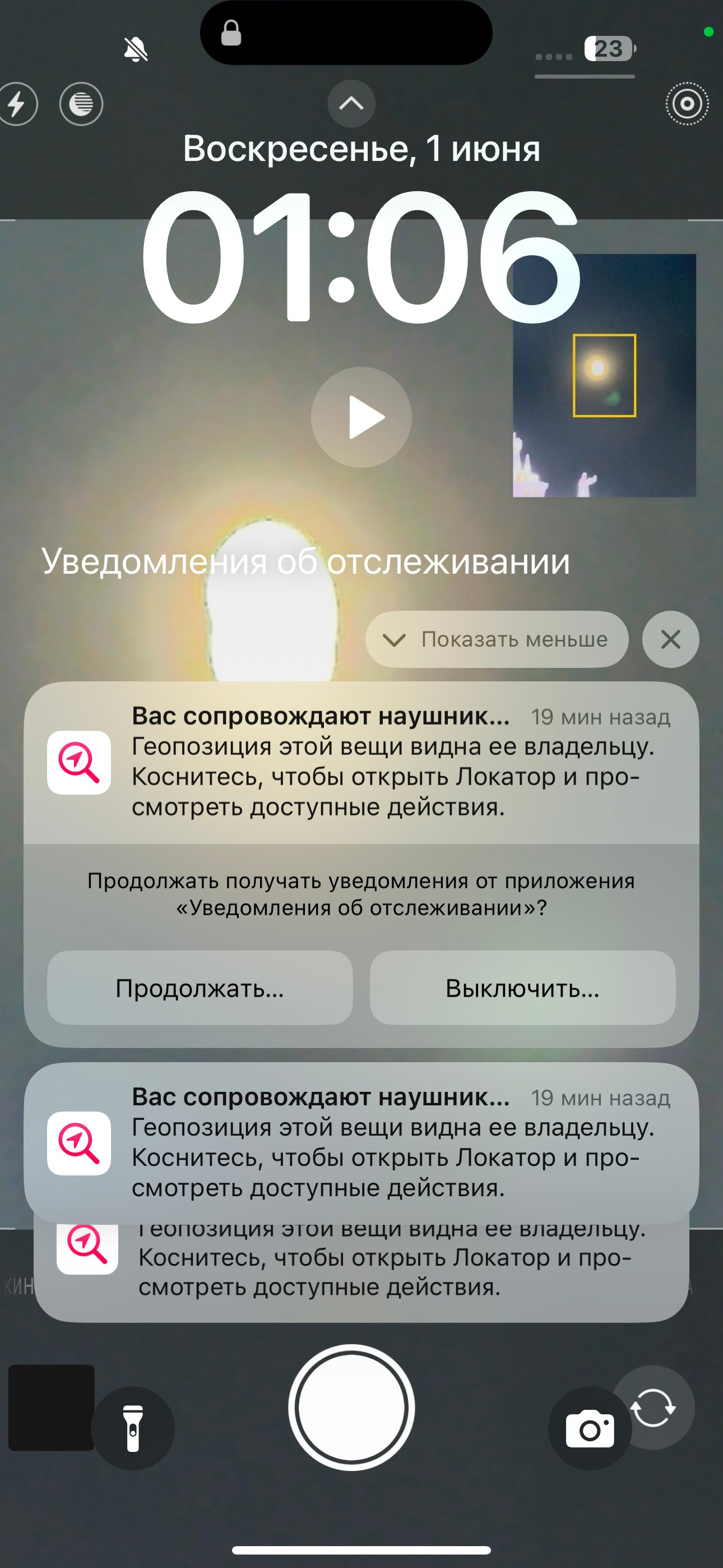 С 13 мая 2025 года в арт-резиденции Катиция