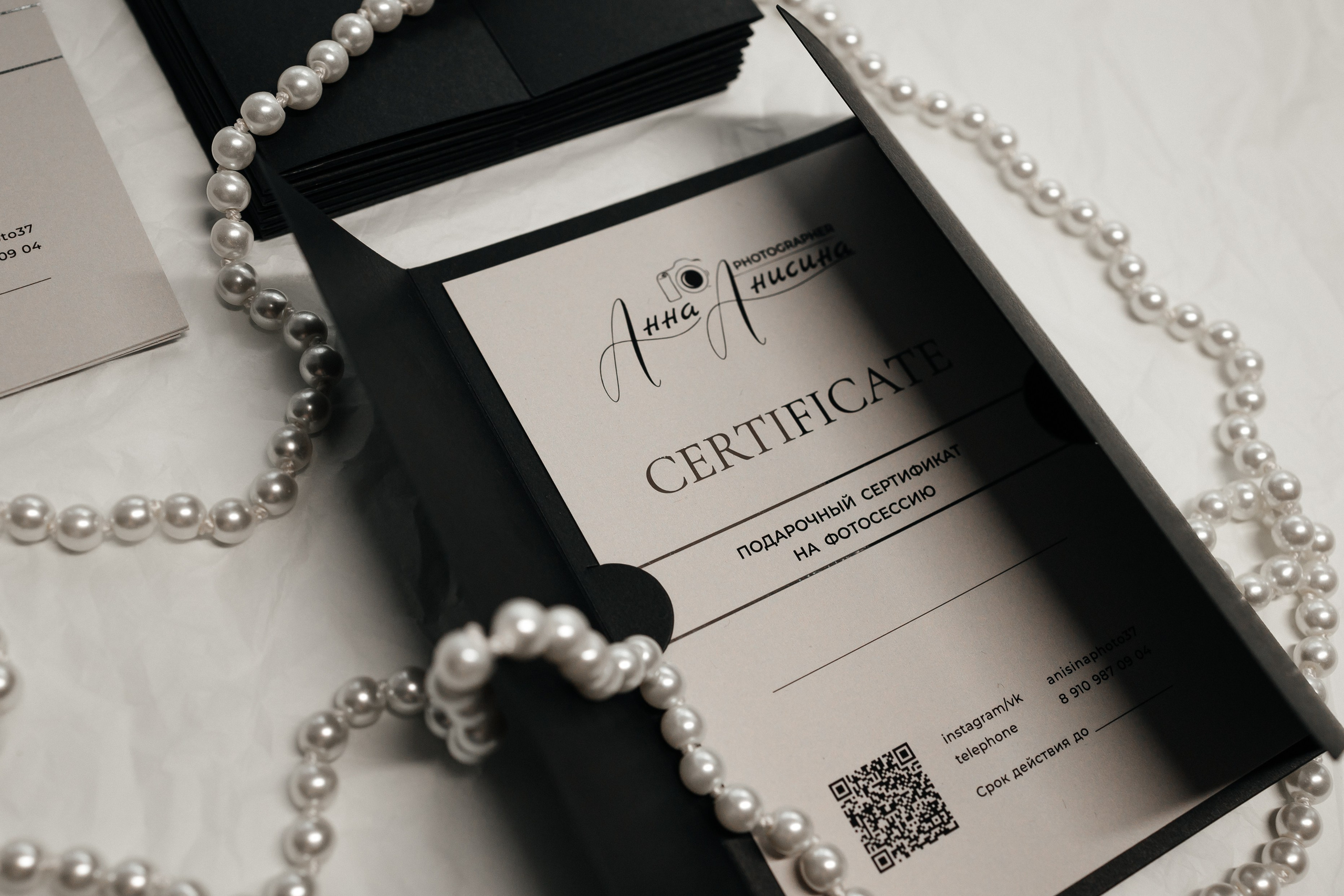 Свадебный фотограф в иваново. Анисина Анна — свадебный и семейный фотограф в городе Иваново