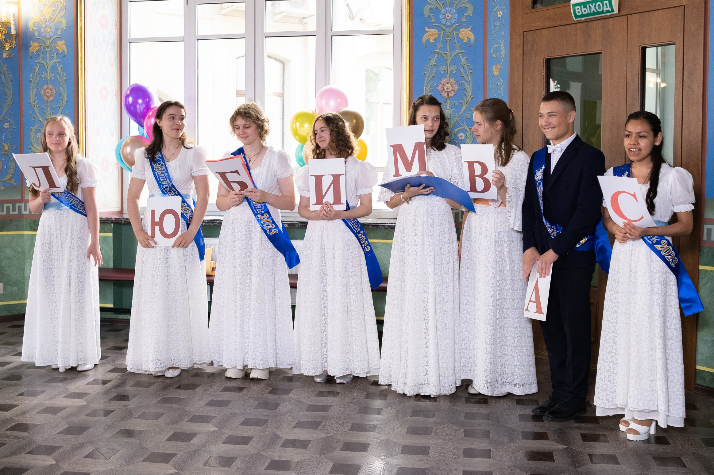 Выпускной в школе. Фотограф и видеограф Софья Бурляева в Санкт-Петербурге