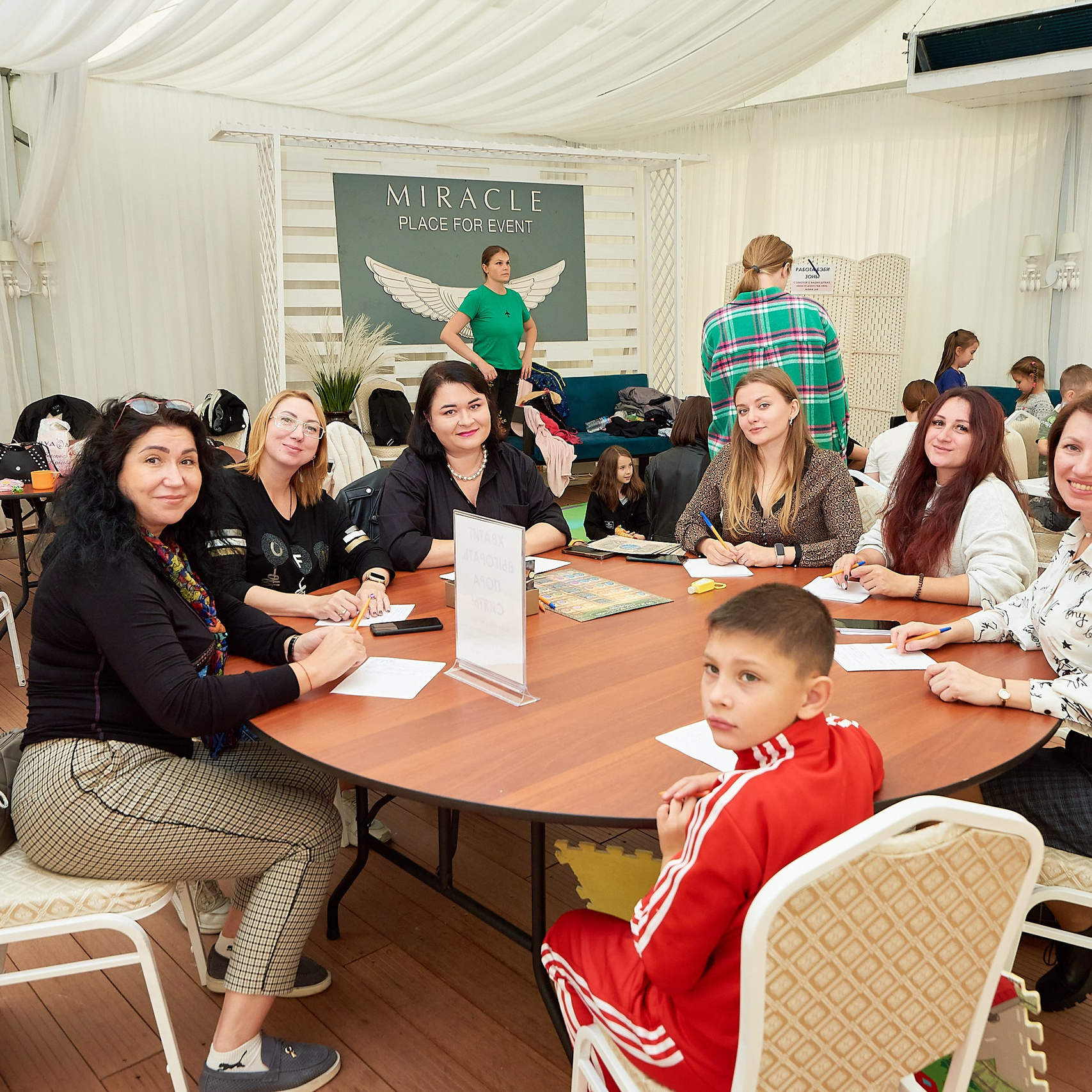 КАРТА ЖЕЛАНИЙ. МАСТЕР КЛАСС. Юлиана Смешек, коуч, наставник экспертов и предпринимателей