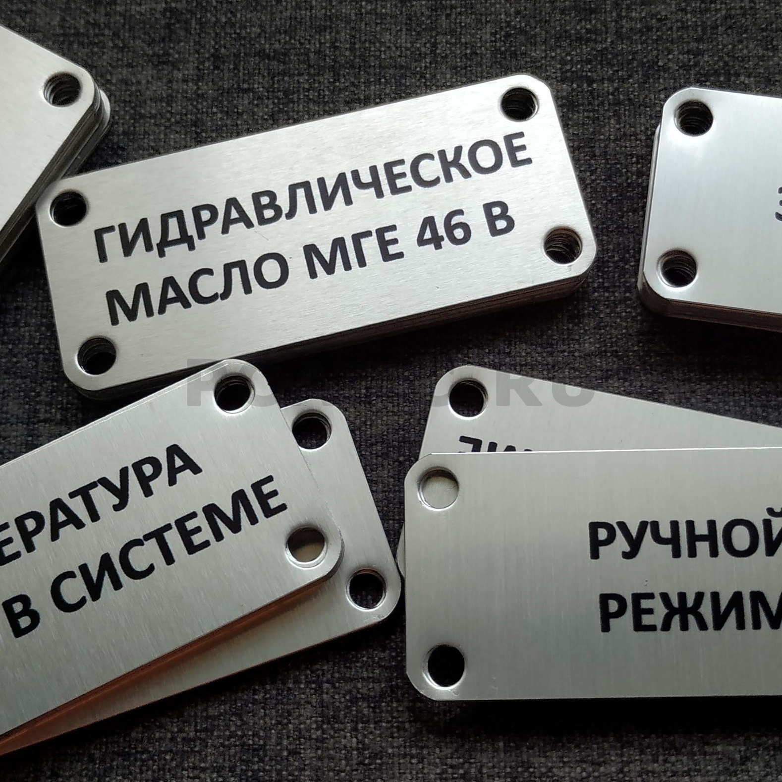 Лазерная гравировка. Фото на документы, фото на визу, фото на грин карту