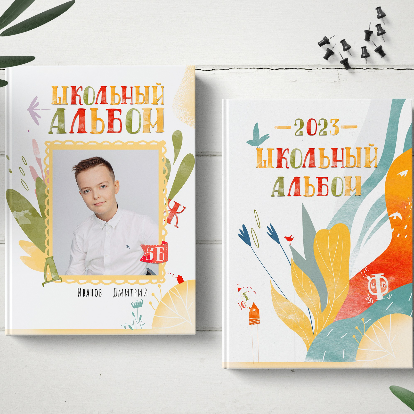 Школа 4 класс. Фотограф в Кронштадте и Санкт-Петербурге Анастасия Коваленко