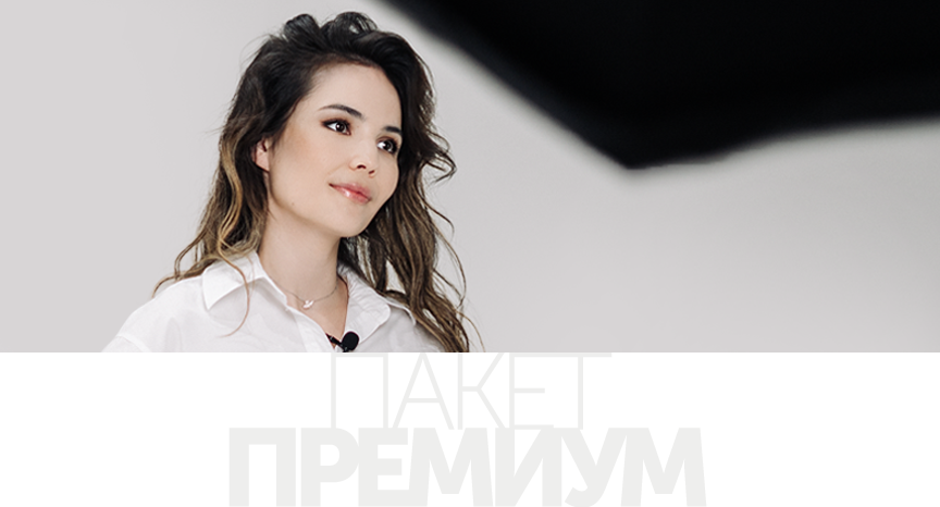 Стоимость фотосъемки в Астане | BMC Photo