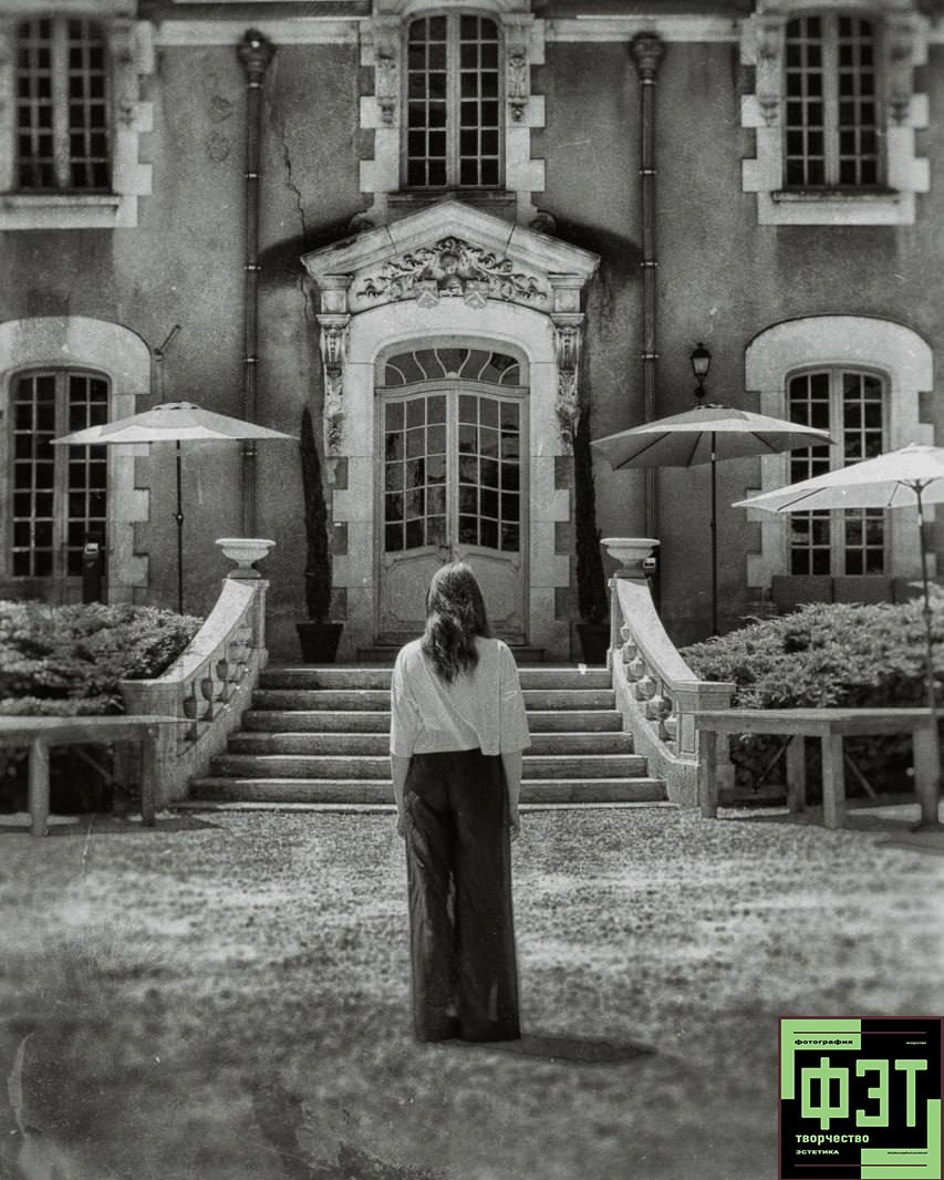 Альбом 25.01.26 в рамках ФЭТ