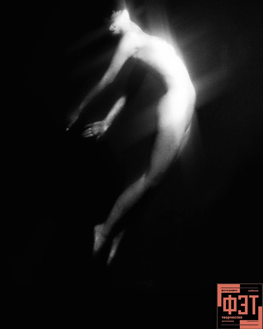 Альбом 25.01.26 в рамках ФЭТ