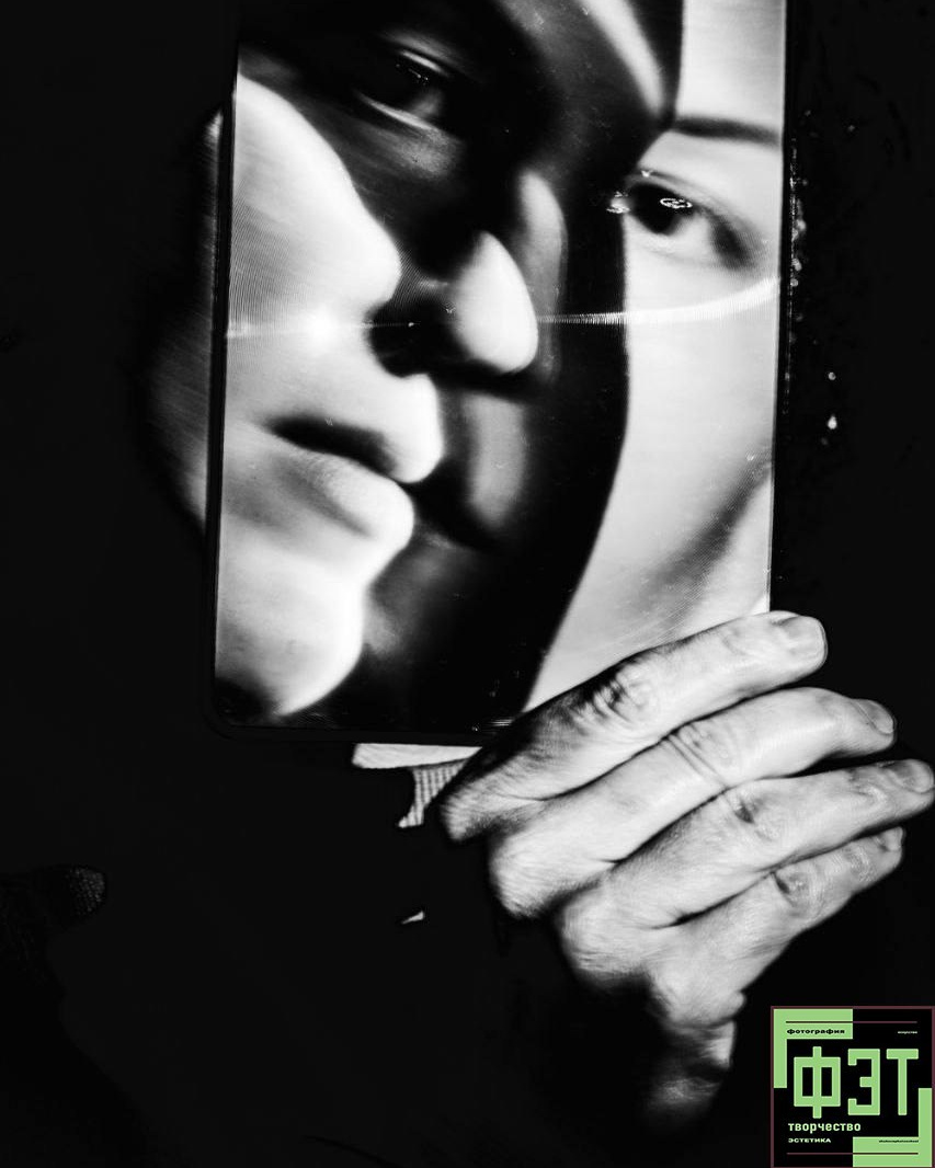 Альбом 25.01.26 в рамках ФЭТ