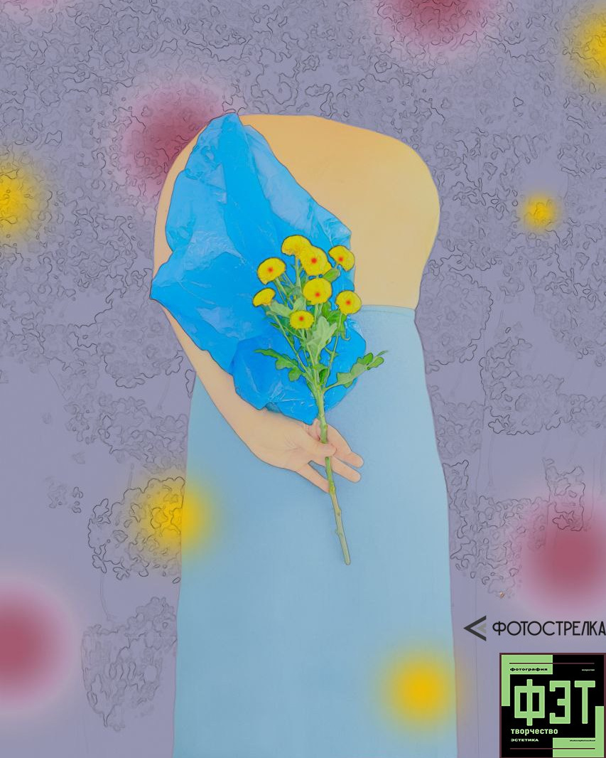 Наталья Переверзева