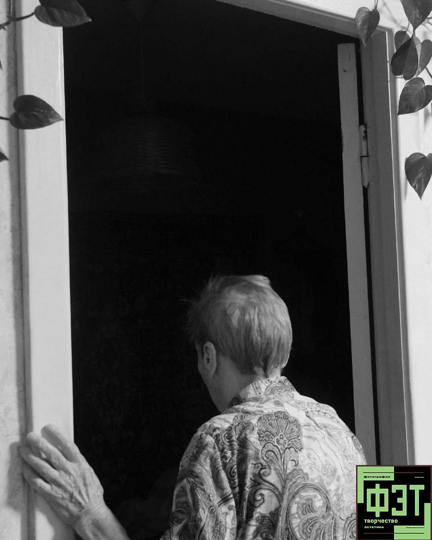 Наталья Переверзева