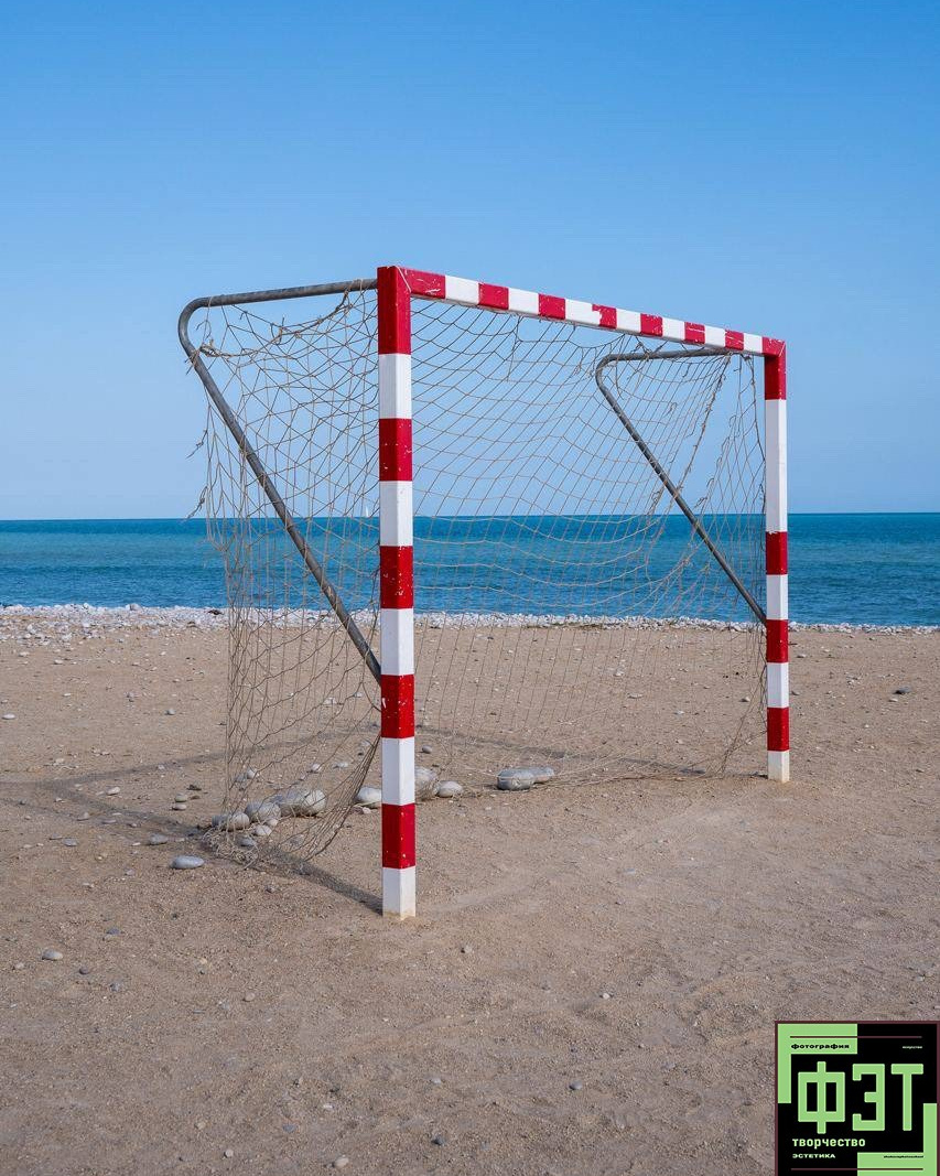 Альбом 29.03.26 в рамках ФЭТ