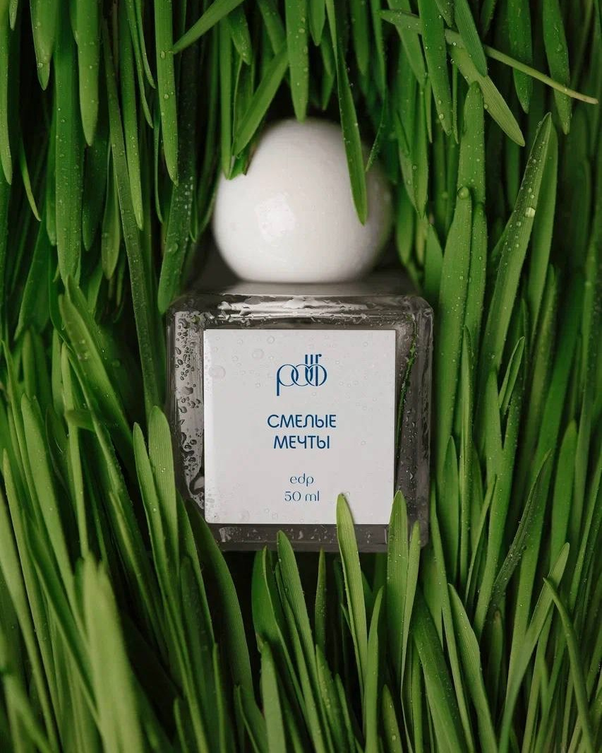 PDBR. Фотограф Нижний Новгород Москва Санкт-Петербург | Щедрина Полина