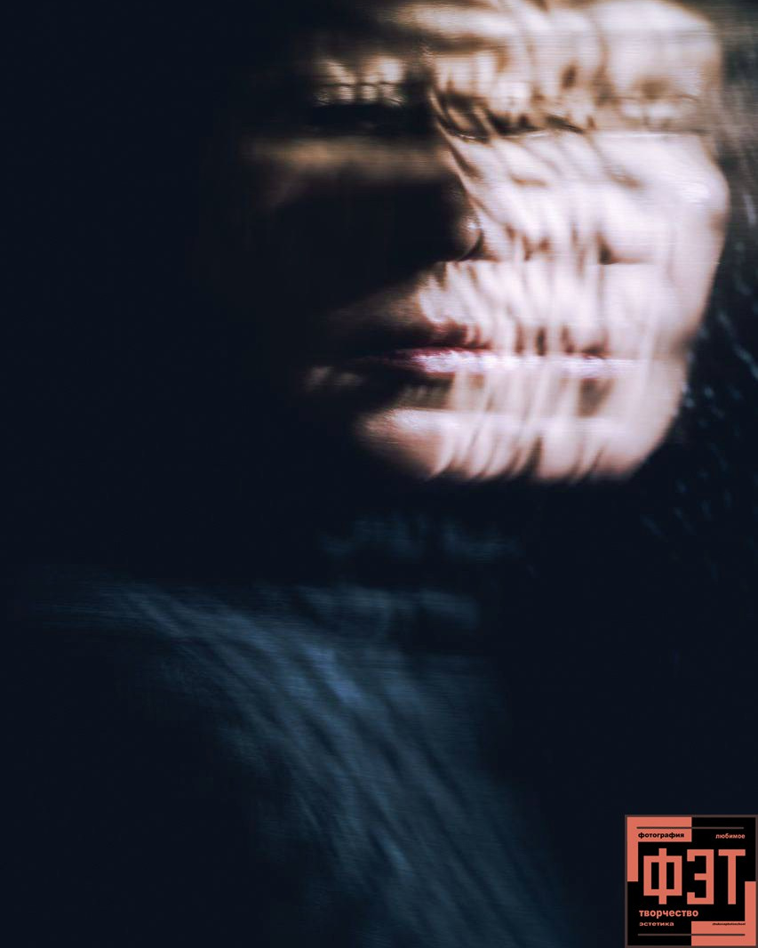 Альбом 18.01.26 проект ФЭТ