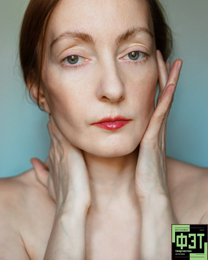 Наталья Переверзева