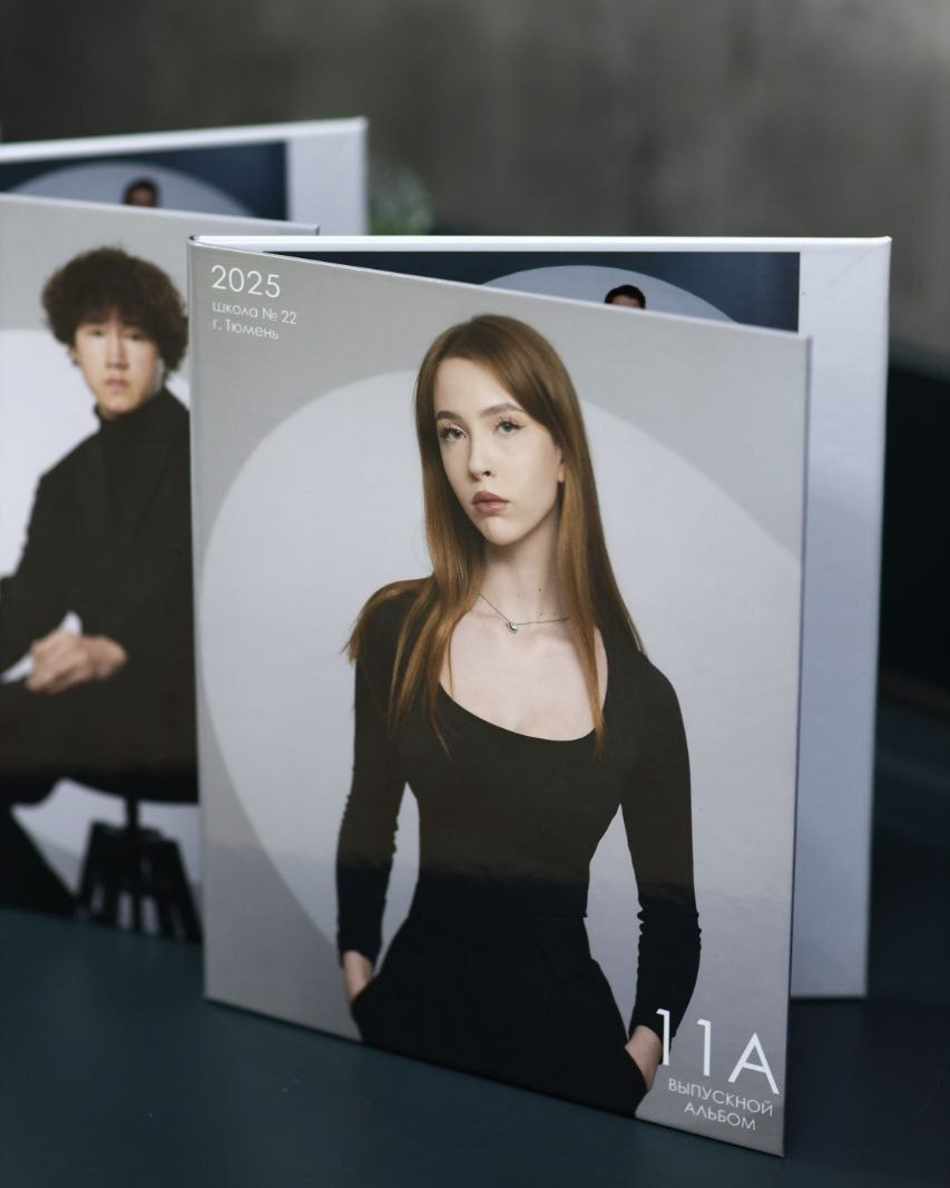 Услуги. Фабрика фотокниг «ТРЕНД» в Тюмени