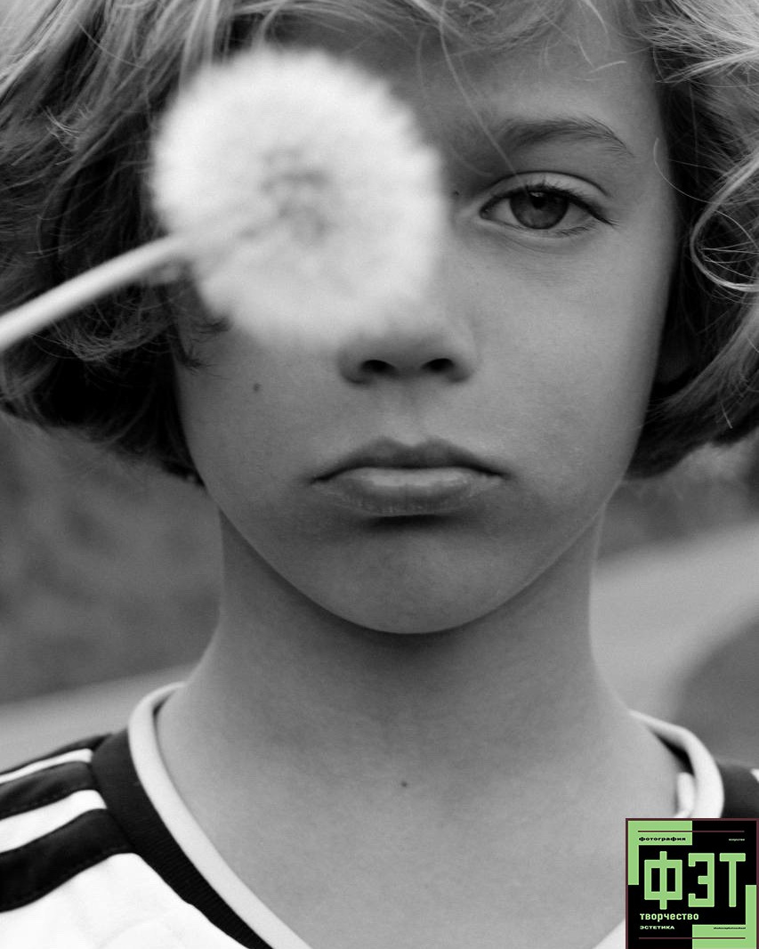 Альбом 12.04.26 в рамках ФЭТ