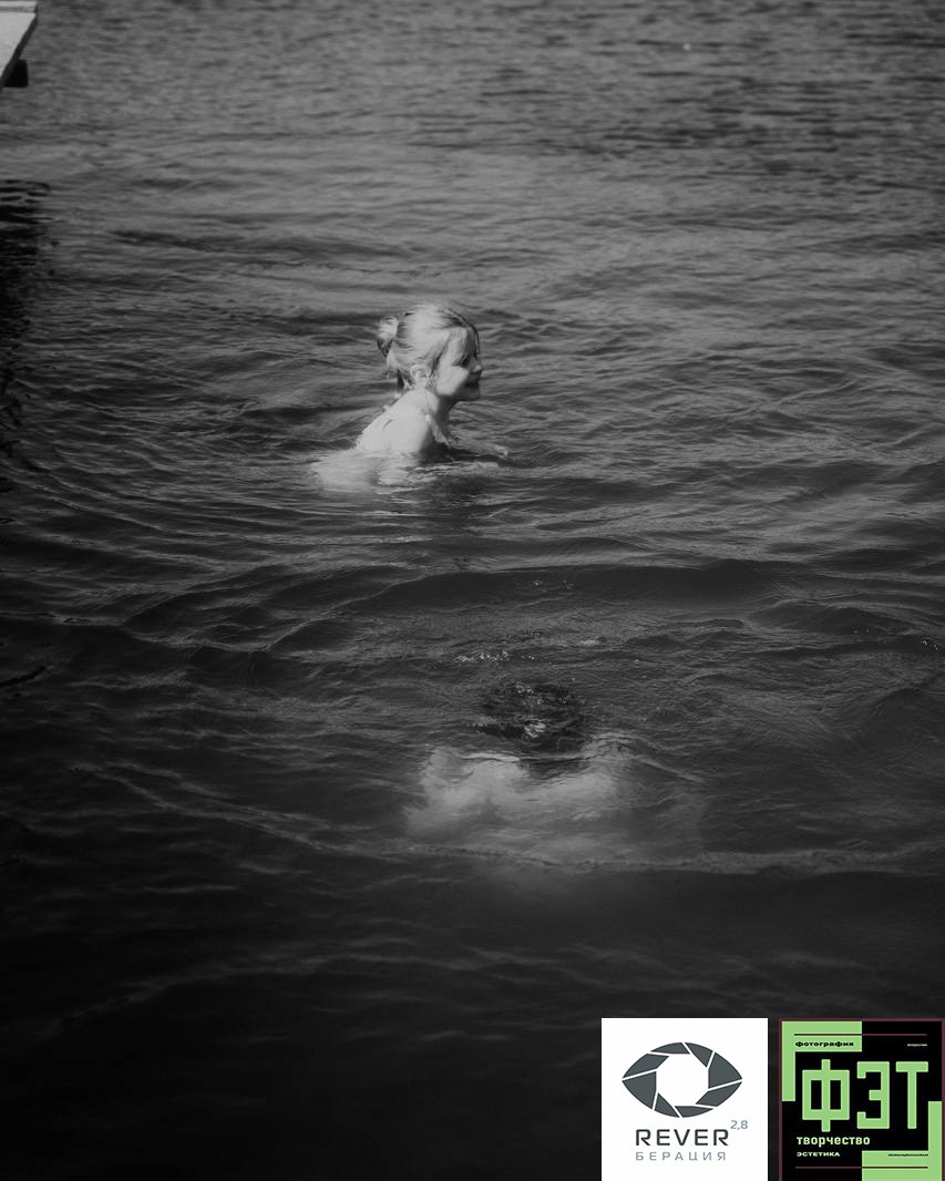 Альбом 07.12.25 проект ФЭТ