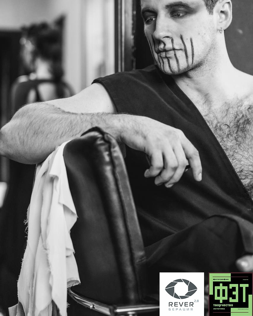 Альбом 07.12.25 проект ФЭТ