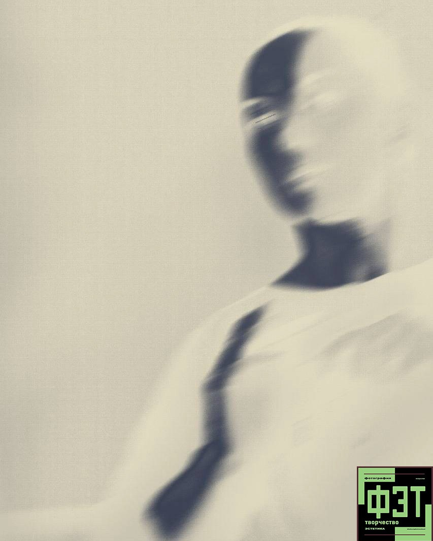 Альбом 05.04.26 в рамках проекта для фотографов ФЭТ