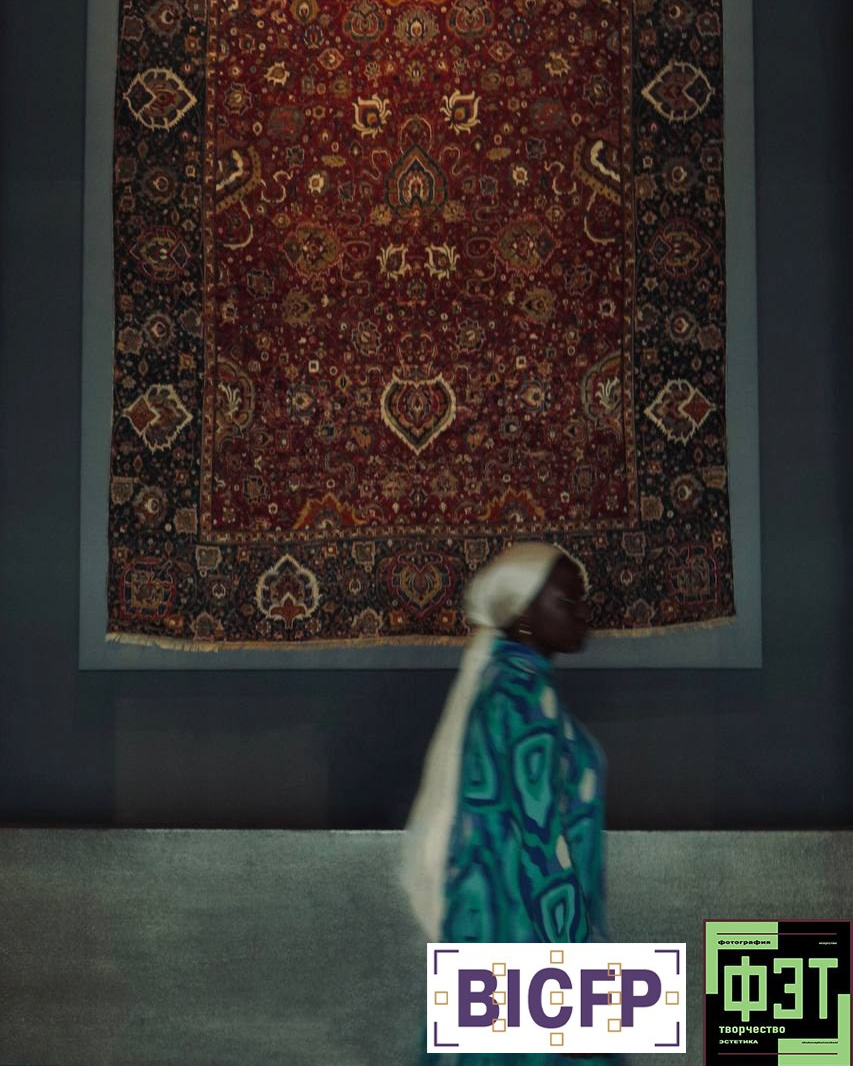 Альбом 28.12.25 ФЭТ